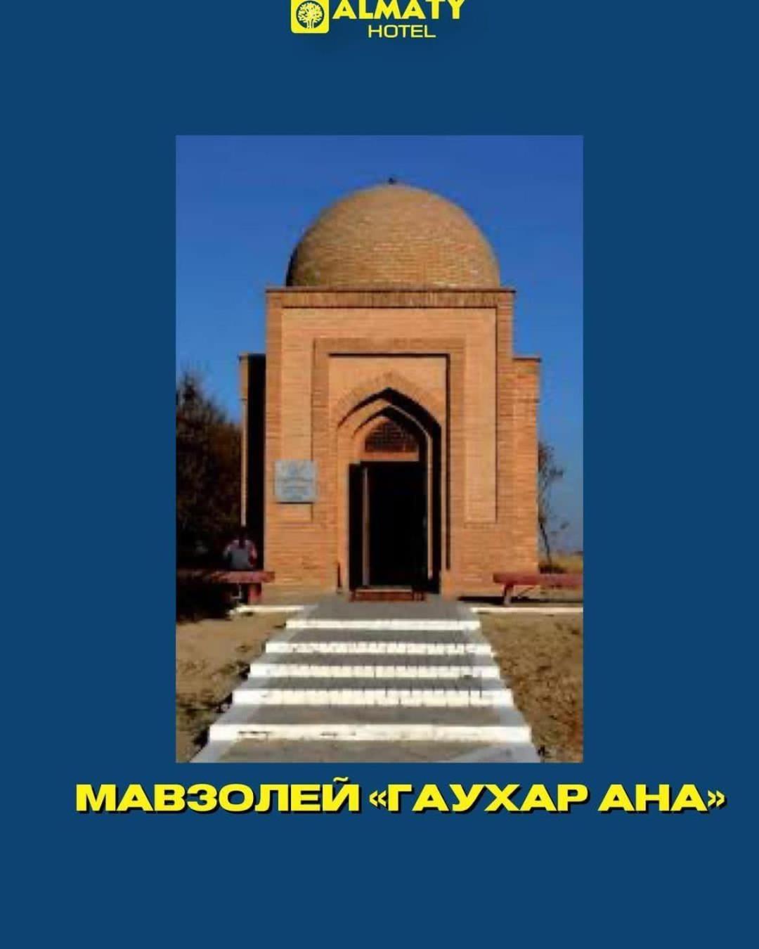 Turkistan Almaty City מראה חיצוני תמונה
