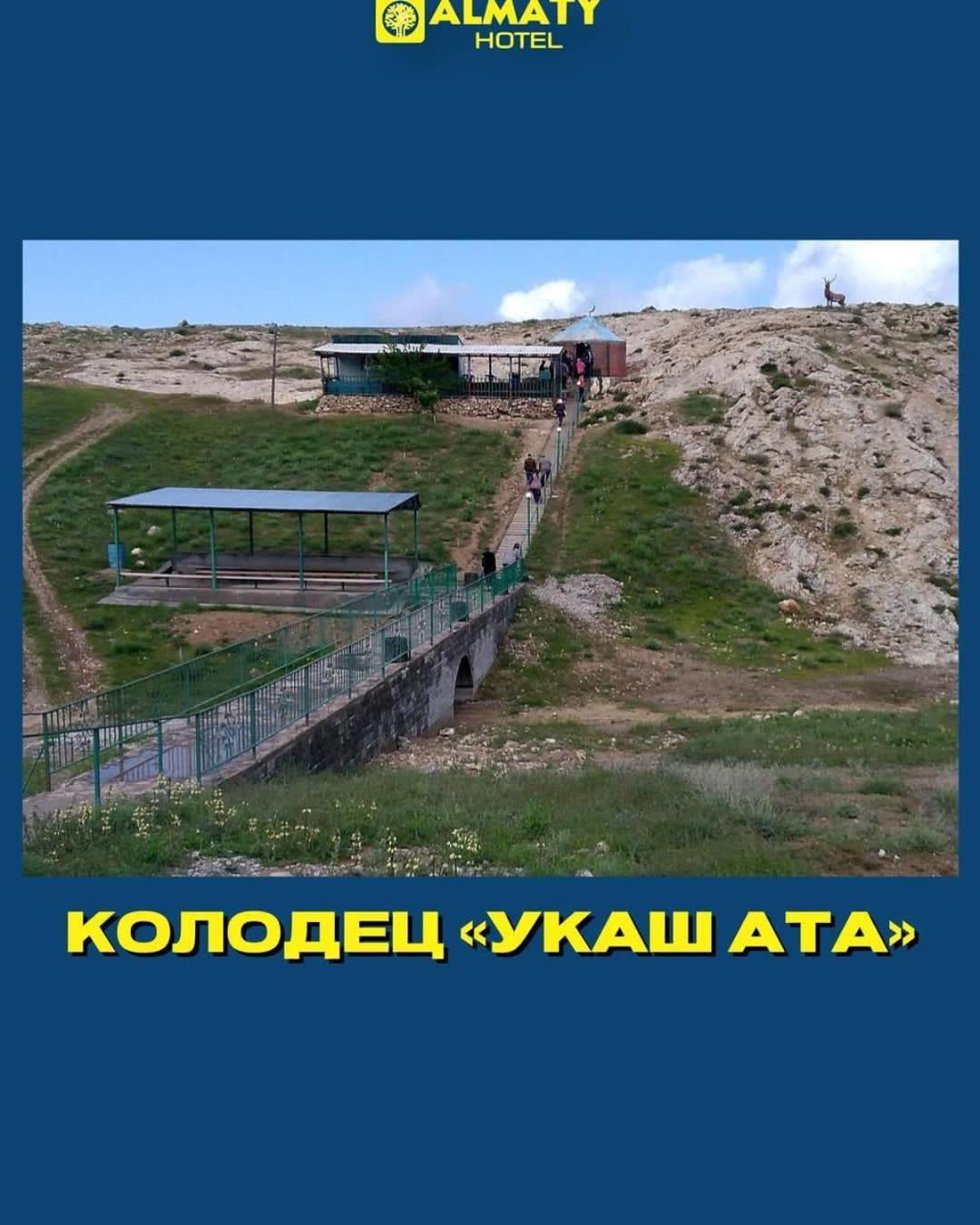 Turkistan Almaty City מראה חיצוני תמונה
